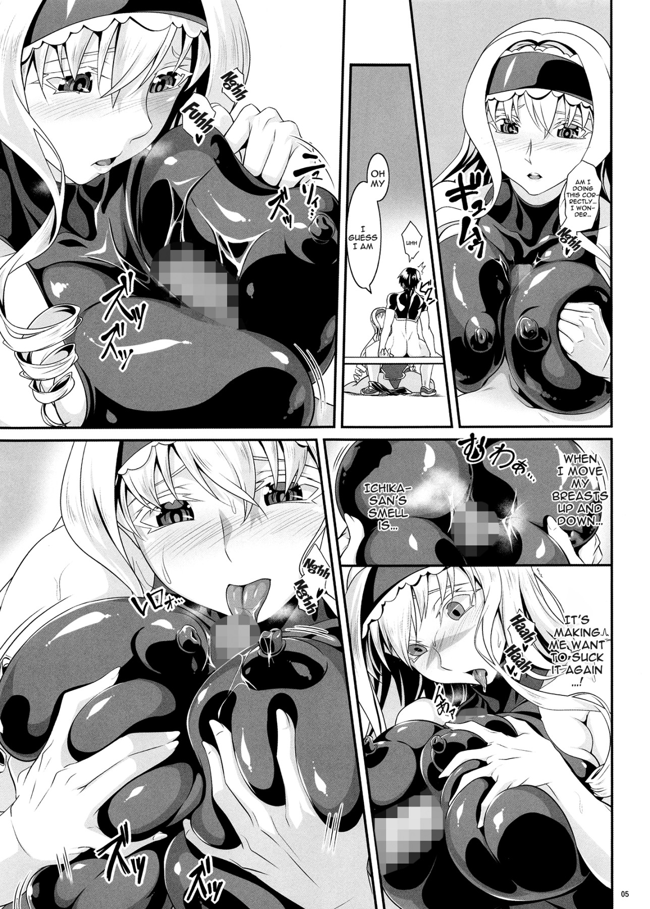 Hentai Manga Comic-Angel's Stroke 126 Cecilia Attack-Read-6